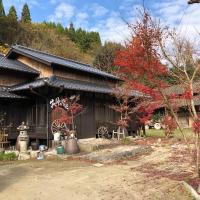 B&B Saga - Shotyu No Yakata / Vacation STAY 49506 - Bed and Breakfast Saga