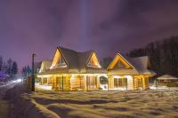 Góralska Kraina - B&B