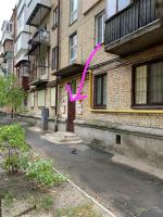 Apartment on Nimanska 5 - B&B Kyiv