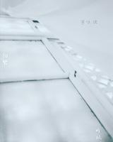 Chambre Double avec Salle de Bains Commune