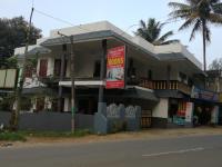 Dream View Homestay - B&B Thekkady