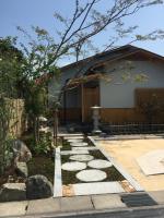 Waso Mukuge - B&B