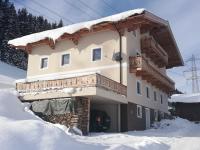 Aignerbauer Mittersill - Chambres d’hôtes Mittersill