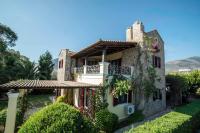 Galaxidi Mansion - Bed and Breakfast Galaxidi
