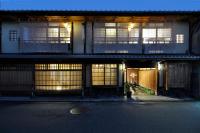 B&B Kyōto - IZUYASU Traditional Kyoto Inn serving Kyoto cuisine - Bed and Breakfast Kyōto