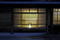 IZUYASU Traditional Kyoto Inn serving Kyoto cuisine - Chambres d'hôtes Kyōto
