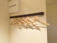 Kyunoju - B&B Okayama