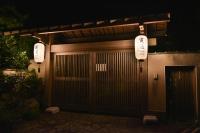 KandoStay 伊豆稲取テラス - B&B Shimoda