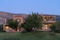 Sunset Villas - Ferienwohnung