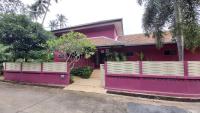 Pink House - B&B