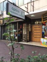 Mendoza metros Peatonal, precioso departamento, en km0 - B&B