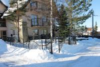 Apartament Cyrhla Zakopane - B&B Zakopane