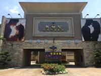 PGS Motel - B&B Keelung