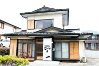 enjoy Mt.Fuji A - B&B