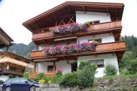 Pension Schwemberger ohne Frühstück - Bed and Breakfast Mayrhofen