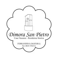 B&B Ferrandina - Dimora San Pietro - Bed and Breakfast Ferrandina