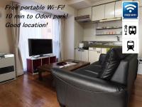 札幌市中心部大通公園まで徒歩十分観光移動に便利なロケーションh208 - Chambres d’hôtes Sapporo