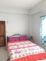 MP House - B&B Ban Rong Khoei