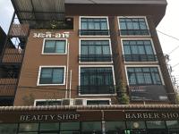 Baanmali Ari - B&B