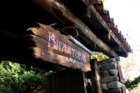 Mansion Viglatoras - B&B Ano Poroia