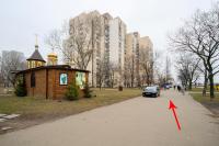 Dayflat Apartments on the Left Bank - B&B Kyiv