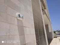 עכו דירה חדשה ליד הים- Akko-brand new apartment - B&B