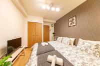 Lespedeza Osaka - B&B Osaka