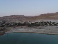 NEVE ZOHAR DEAD SEA - Bed and Breakfast Nevve Zohar