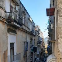 A casa e Annarell - B&B Napoli