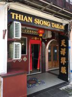 Thian Siong Inn - Ferienwohnung Malakka