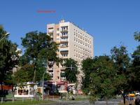 Lokum Seminaryjska Apartament z darmowym parkingiem - Ferienwohnung