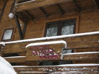 Hayashi Pension - B&B Hakuba