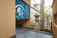 Rinn Shirakawa South - Ferienwohnung Kyōto