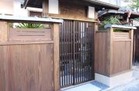 Guesthouse Higashiyama Jao - B&B Kyoto