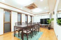 まるまる貸切,羽田空港から一番近いyu`s house - Chambres d’hôtes