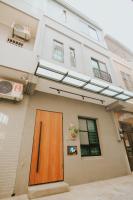 樹舍包棟民宿開山館 - B&B Tainan