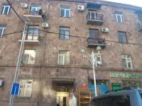 Demirjian Apt - B&B Jerevan