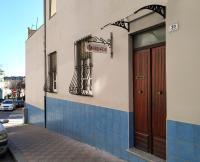 S'arenada - Bed and Breakfast