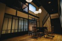 七条みやび Nanajo Miyabi Inn - B&B Kyoto