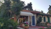 B&B Skhirate - Palmeraie skhirat1 - Bed and Breakfast Skhirate