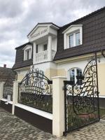 PENZION ANIKO DIAKOVCE-ŠAĽA - Bed and Breakfast