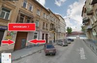 Апартаменти для пари в центральній частині Львова - B&B