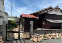 Engawa - Bed and Breakfast