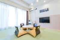 momo premium 202 - Chambres d’hôtes Sapporo