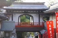 Gyokuzoin - B&B Heguri