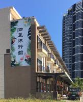 Silimu Hostel - B&B