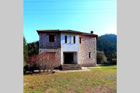 Elati Hills - Bed and Breakfast Vytína