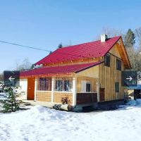 Карпатський світанок - Chambres d’hôtes Vorokhta