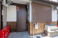 ENRAKU - B&B Kyoto