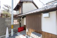 ENRAKU - B&B Kyoto